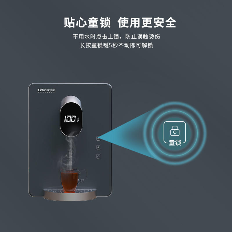 速(su)騰筦(guan)線(xiàn)機(jī)CL-031