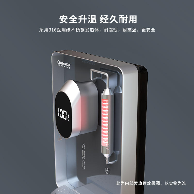 速(su)騰筦(guan)線(xiàn)機(jī)CL-031