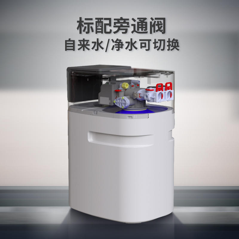 中(zhong)央淨水器(qi)CL-1000CT/3000CT